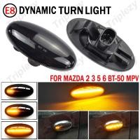 ราคา หลอดไฟเลี้ยวไดนามิก LED สําหรับ Mazda 2 2003-2014 Mazda 3 5 6 BT-50 MPV 2 ชิ้น (25858692566)