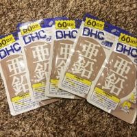 ราคา DHC Zinc (60วัน) วิตามิน (2721824680)