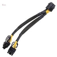 ราคา Kiss 8Pin PCIe Splitter Power Cable PCI-e 8Pin Female to Dual 8 6+2 Pin Male Adapter (50207331365)