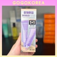 ราคา [BIOHEAL BOH] Probioderm Collagen Tone-UP Sun Cream 50ml + 50ml SPF50+ PA++++ (41100116577)