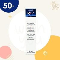 ราคา Durex KY Jelly เจลหล่อลื่น ดูเร็กซ์ เค-วาย เจลลี่ (1 หลอด) 50 g เจลใส สูตรน้ำ ไม่มีสี ไม่มีกลิ่น (41526987674)
