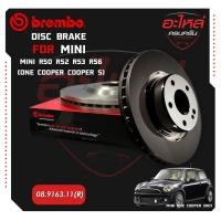 ราคา จานเบรกหลัง MINI R50 R52 R53 R56 (One Cooper Cooper S) (รูน็อตเล็ก) (HC) 01-> (M08 9163 75) (19271883890)