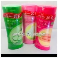 ราคา เกลือสปา​ สำหรับขัดผิว​ My​ Choice​ Salt Spa ขนาด​500​กรัม (2422136956)