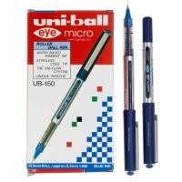 ราคา กล่อง 12 ของแท้ Uni-ball Uni UB150 ปากกาลงนาม / Ball Eye Micro UB150 - ชั้นเรียนธุรกิจ ปากกาลงนามระดับมืออาชีพ (49606550058)