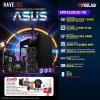 ราคา คอมประกอบ (comset) iHAVECPU APR26ASUS-119 INTEL ULTRA 7 270K PLUS/RTX 5080 16GB/Z890/32GB DDR5 6400MHz (SKU-260445970) (57258580055)