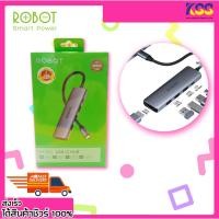 ราคา อุปกรณ์ขยายช่องยูเอสบีไทป์ซี ROBOT HT350 USB-C HUB 5 IN 1 HDMI 4K PD 100W USB3.0,USB2.0 PORT ของแท้ พร้อมส่ง (25004479887)