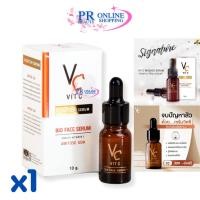 ราคา 1 ขวด เซรั่มวิตซีน้องฉัตร ( VC ) VC Vit C Bio face Serum (10 ml.) แบบขวด (24767781413)