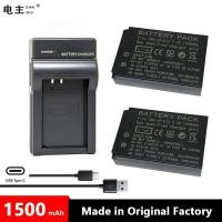 ราคา LP-E12 LPE12 LP E12 Battery Charger For Canon EOS 100D M M2 M10 M50 M100 M200 Kiss X7 SX70HS Rebel SL1 DSLR Camera (28194696622)