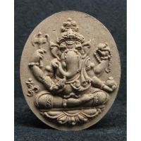 ราคา พระพิฆเณศ หลวงปู่หา สุภโร วัดสักกะวัน เนื้อว่านผสมแร่ (5943054820)