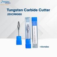 ราคา Tungsten Carbide Cutter (56457330460)