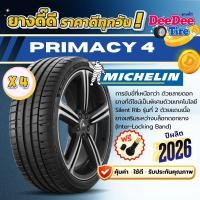 ราคา ยาง Michelin Primacy 4 [ 4 เส้น] ปี 26 ยางเก๋ง ยางรถยนต์ ขอบ16 ขอบ17 ขอบ18 205/55R16 215/55R17 225/50R17 235/55R19 (47358293484)