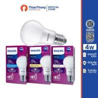 ราคา Philips หลอดไฟ ฟิลิปส์ Mycare LED Bulb A60 4W ขั้ว E27 (967905411)