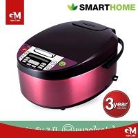 ราคา [E-Tax] หม้อหุงข้าวดิจิตอล Smarthome 1.8ลิตร รุ่นSM-RCD903 (24662893331)