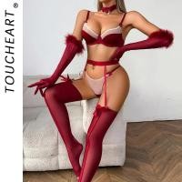 ราคา To Toucheart See-through Lace Sexy Interesting Underwear Bow Knot Lace Up Wrap Dress Patchwork Exposed Navel Meshsexy Un (53708044339)