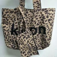 ราคา กระเป๋า KITSON. ลายเสือ (1579014635)