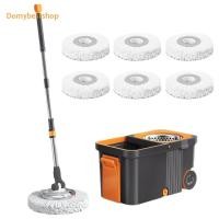 ราคา Spin Mop Bucket 6 Microfiber Refills Floor Cleaner Cleaning Spin Mop with Bucket [Domybestshop.th] (25641921462)