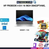 ราคา HP PROBOOK 4 G1I 16 INCH D64C2PT#AKL /Ultra 7 255H /ประกัน 1 Year (54706936165)