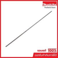 ราคา MAKITA มากีต้า MPA0708-0131 อะไหล่ AF301Z#53 STEEL BAR NO.53 STEEL BAR FOR AF301Z Code A0708-0131 (54151125323)