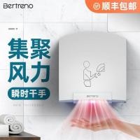 ราคา เครื่องเป่ามืออัตโนมัติเหนี่ยวนําห้องน้ําเครื่องเป่ามือเครื่องเป่าห้องน้ําเชิงพาณิชย์เครื่องเป่ามือเครื่องเป่ามือ (56457802656)