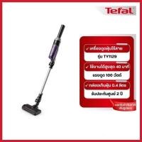 ราคา Tefal เครื่องดูดฝุ่นไร้สาย X-Nano Essential รุ่น TY1129 (23043845969)