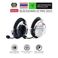 ราคา Razer BlackShark V2 Pro (2023) - Wireless Esports Headset (หูฟังเกมมิ่ง) รุ่น HT-BLACKSHARK-V2-PRO-WH-2023 (28012156584)