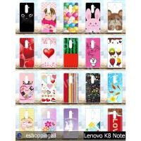 ราคา lenovo k8 note เคสมือถือเลอโนโวแบบแข็งพิมพ์ลาย (4812134876)