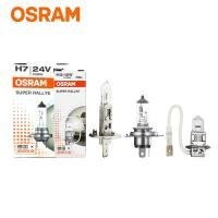 ราคา OSRAM Super Rallye H1 H3 H4 H7 12V 24V 80W 100W 100/90W 3200K High Wattage รถมาตรฐานฮาโลเจนไฟหน้าหลอดไฟเดิม (1 หลอด) (52008924643)