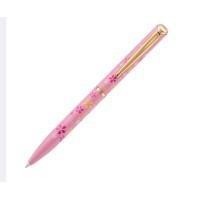 ราคา ปากกา Pentel High-Class Energel Sakura BL2007 Limited Edition (1779768179)