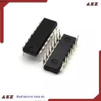 ราคา ใน กทม ic 74ls 74LS00 74LS02 74LS04 74LS08 74LS11 74LS14 dip smd (25692868606)