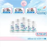 ราคา 5 กระปุก Yanhee Ultimate L-Carnitine ยันฮี อัลติเมท แอล-คาร์นิทีน เร่งเผาผลสญไขมัน คุมอิ่ม ไม่โยโย่ (40213211655)