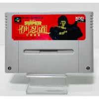 ราคา ตลับเกมส์ Super Famicom Game : Super Inindo Dato Nobunaga : SFC Game (28041921857)