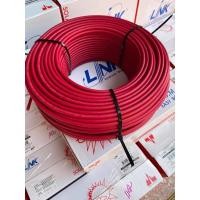 ราคา สายไฟโซล่าเซลล์ pv1-f 4 mm และ 6 sqmm Link ขายแยกเป็นเมตร สาย pv (6382675382)
