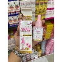 ราคา Perfect Skin Lady Snail Gold 24k Sakura Whitening Serum 40ml. (24537866358)
