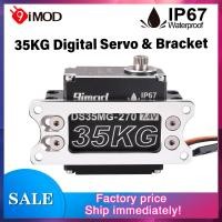 ราคา 9IMD 35KG เซอร์โวขายึดแบบปรับได้ 180°/270° IP67 สําหรับ 1/6 1/8 1/10 1/12 RC รถเรือเครื่องบิน (43225464154)