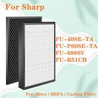 ราคา สําหรับเครื่องฟอกอากาศ Sharp FU-P60SE-TA FU-40SE-TA FU-888SV FU-R51CH , FZ-40SEF FZ-P60SEF FZ-P40SF เปลี่ยนแผ่นกรอง HEPA และตัวกรองกําจัดกลิ่นคาร์บอนกัมมันต์ (45357695748)