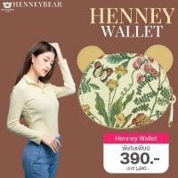 ราคา Henney bear - Hw-128 กระเป๋าใส่เหรียญ กระเป๋าพกพา กระเป๋าใบเล็ก New collection (28634153235)