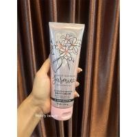 ราคา Bath & Body Works NIGHT BLOOMING JASMINE Ultra Shea Body Cream 226g. (43554401145)