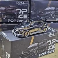 ราคา POP RACE TOYOTA GR YARIS GULF COKE GOLD HKS / SATIN ROCKET BUNNY SCALE 1:64 (54109204030)