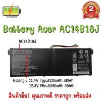 ราคา รับประกัน 2 ปี BATTERY ACER AC14B18J แบตเตอรี่ เอเซอร์ AC14B13J ES1-132 ES1-111M A315-53G E3-111 แท้ (16387811429)