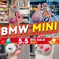 ราคา เหมาะสําหรับ BMW MINI cooper countryman JCW CLUBMAN One Variety รวมทุกอย่าง Key Shell Key Case กุญแจรถจี้สดสาวน่ารักใหม่รถต้องมี D (27519751239)