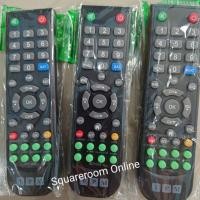 ราคา ✅พร้อมส่ง remote IPM รีโมทสำหรับกล่องสัญญาณ IPM ทุกรุ่น (14923312493)