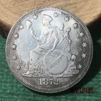 ราคา เหรียญโบราณหายากเหรียญเงินย้อนยุค1872เงินต่างประเทศดอลลาร์การค้าอเมริกันรูปปั้นมหาสมุทรของเหรียญโบราณเสรีภาพ4/17 ***..... & *% 2144 (45559563302)