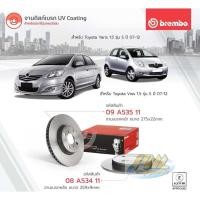 ราคา ผ้าเบรคหน้าtoyota vios yaris ncp93 ncp91 ปี2006-2013 จานเบรคBrembo toyota vios yaris ใบละ (26876620063)