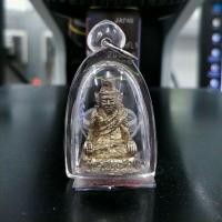 ราคา หลวงปู่นอง “รูปหล่อฤาษีโปร่งฟ้า” เนื้อเงินแท้ หลวงปู่นอง ธมฺมโชโต วัดวังสีทอง รุ่น ไตรมาส 53 (7228415551)