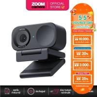 ราคา Insta360 Link 2C 4K AI Webcam (ประกันศูนย์) (27662310453)
