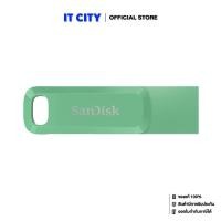 ราคา SANDISK Ultra Dual Drive Go USB3.2 Gen1/Type-C 64GB/Absinthe Green MS2-000980 (24767219128)