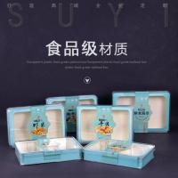 ราคา ☆อาหารสด กล่องบรรจุภัณฑ์แตงกวาทะเล กล่องของขวัญแตงกวาทะเลทันที หอยเชลล์ย่างกุ้ง หอยเป๋าฮื้อ กล่องบรรจุภัณฑ์อาหารทะเล❣20260326 (54257742927)