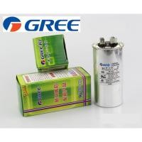 ราคา อะไหล่แอร์ แคปรัน GREE 20 / 25 / 30 / 35 / 40 / 45 / 50 / 60uF 450V Run Capacitor Air Conditioner CBB65 (2129725537)