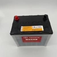 ราคา แบตเตอรี่ Toyota แท้ศูนย์ 80D26L/R สำหรับ Camry Crown Reiz Prado Highlander (50208169002)