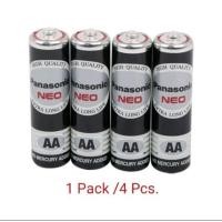 ราคา ถ่าน.Battry.Panasonicแท้.Neoสีดำ AA(2A)แพ็คมี4ก้อน (11255178003)